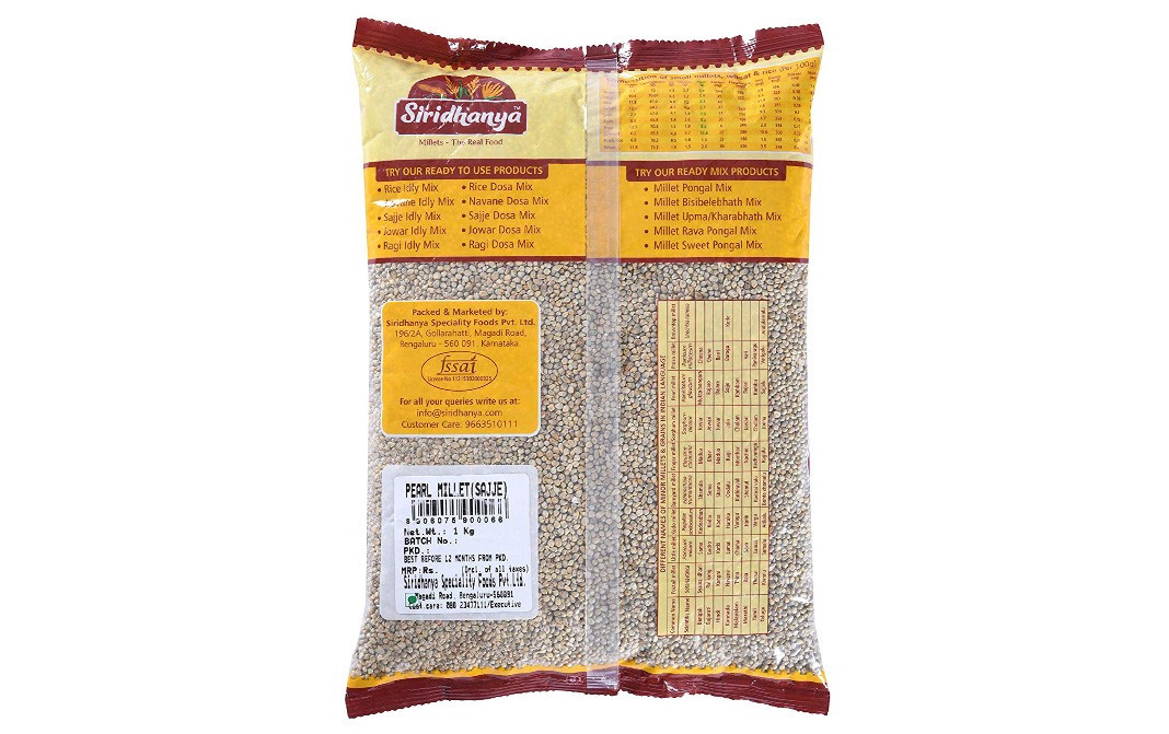 Siridhanya Little Millet (Saame) Pack 1 kilogram Reviews Nutrition